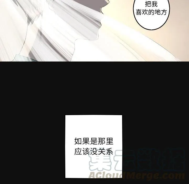 34 第13页