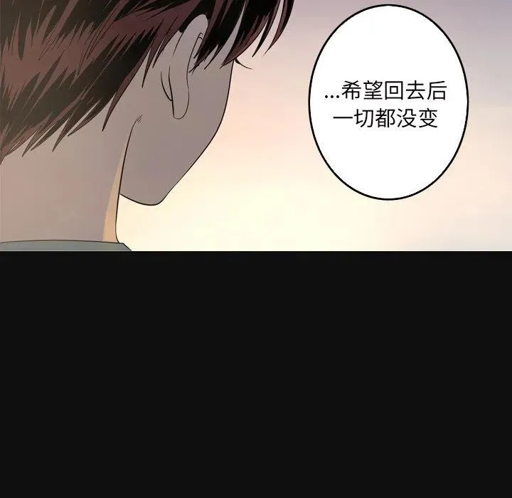 34 第23页