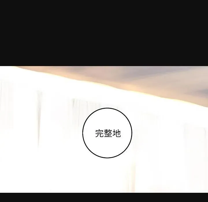34 第24页