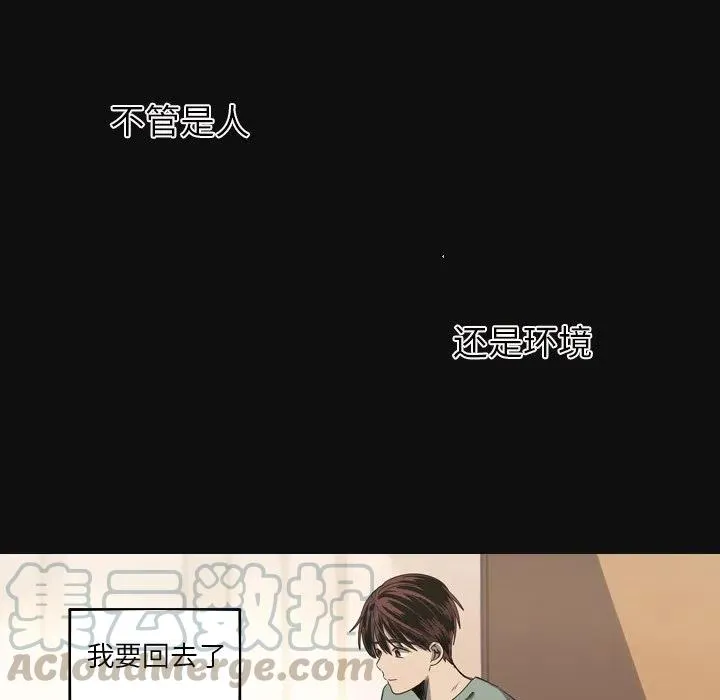 34 第25页