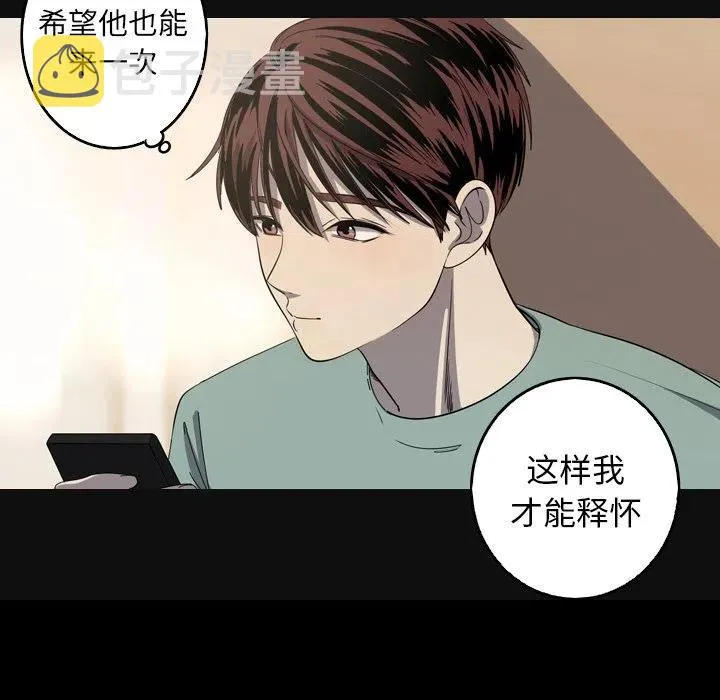34 第27页