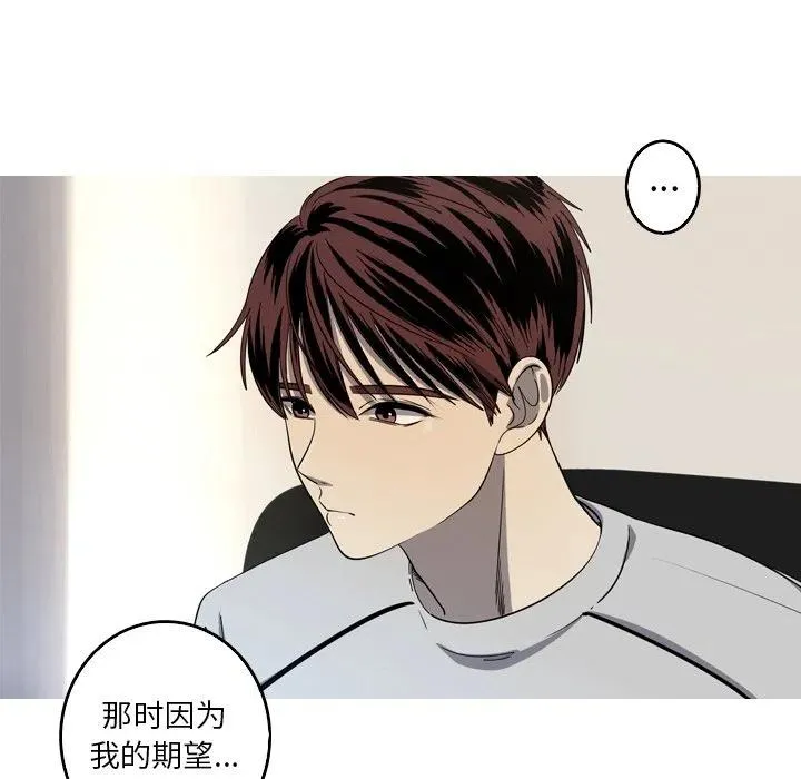 34 第29页