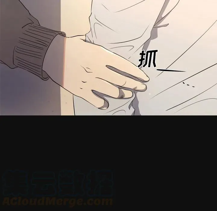 34 第31页