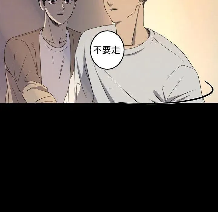 34 第33页