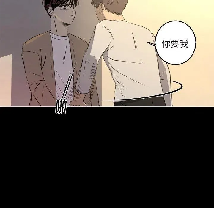 34 第41页