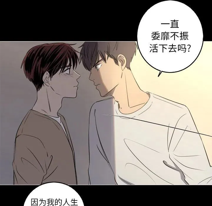 34 第42页