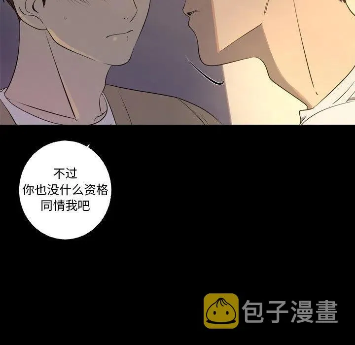 34 第44页