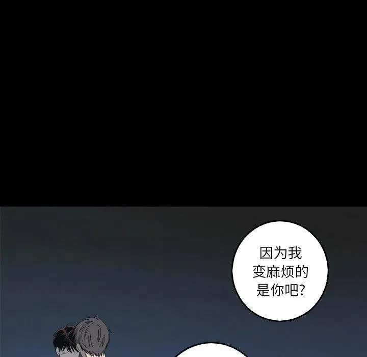 34 第45页