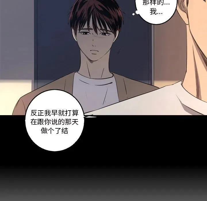 34 第47页