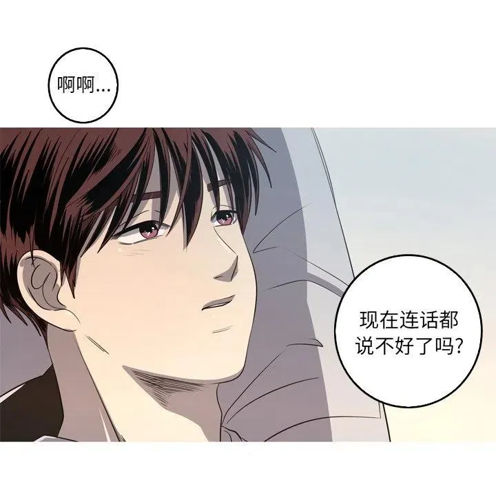 34 第51页