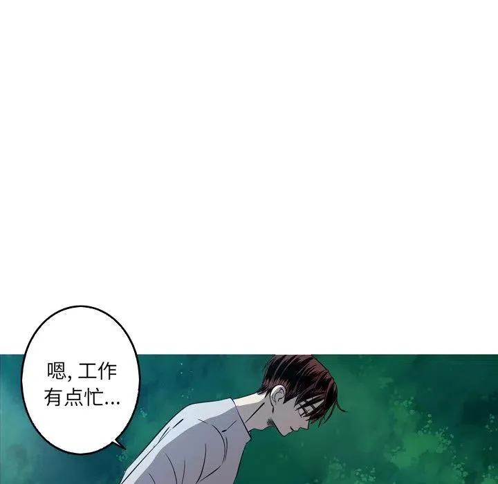 34 第62页