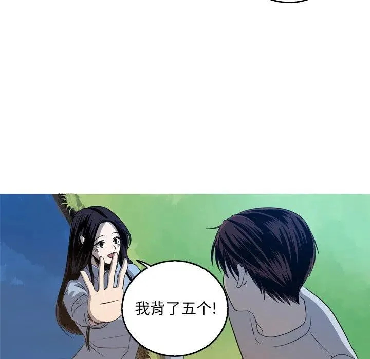 34 第65页