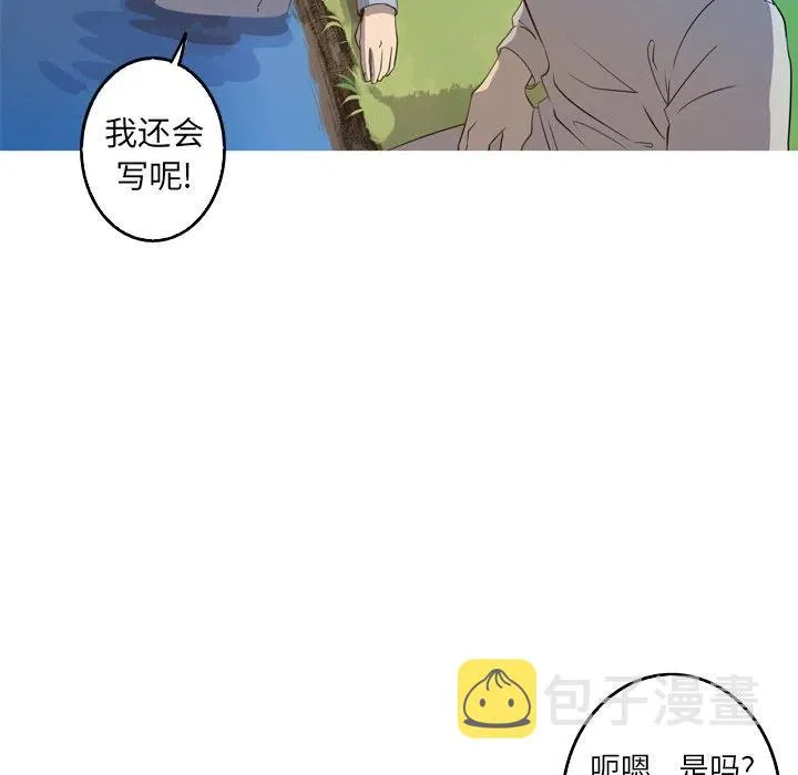 34 第66页