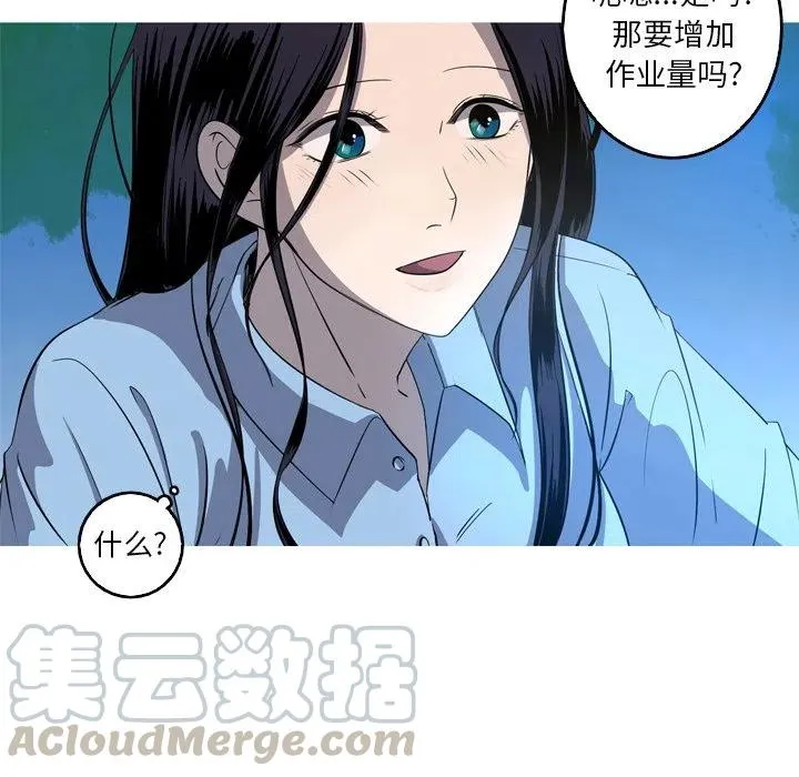 34 第67页
