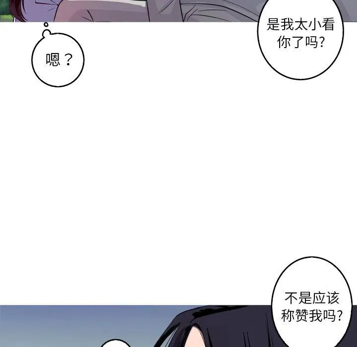 34 第69页