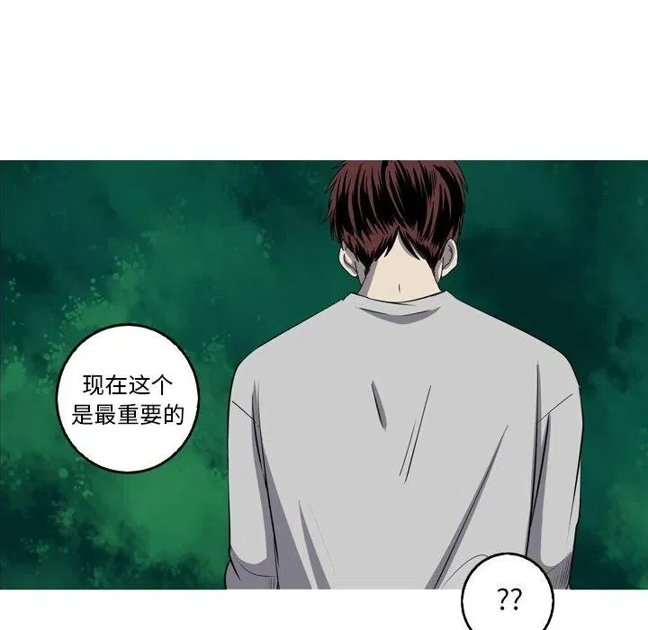 34 第71页