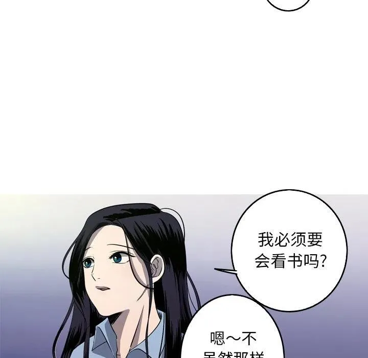34 第72页