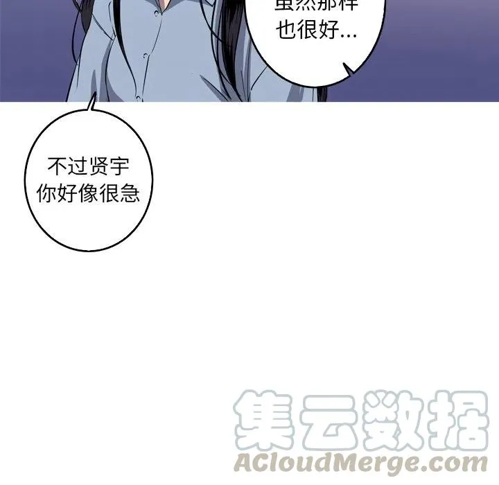 34 第73页
