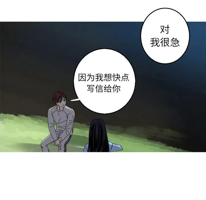 34 第74页