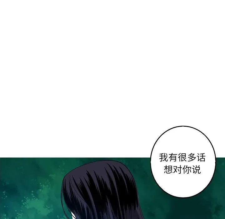34 第75页
