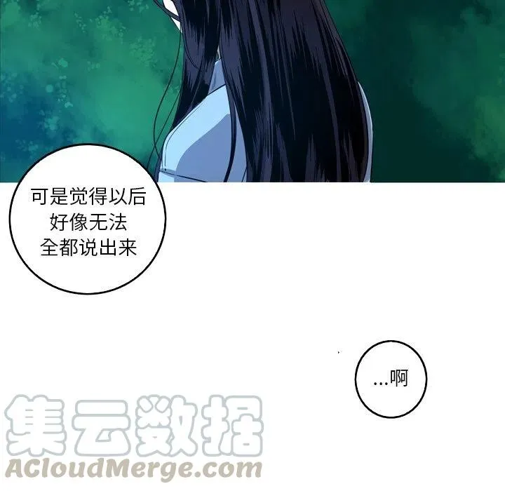 34 第76页