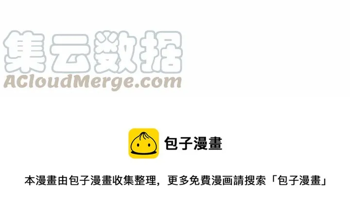 34 第79页
