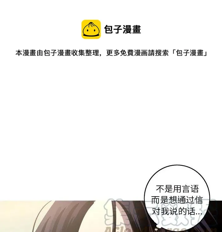 35 第1页