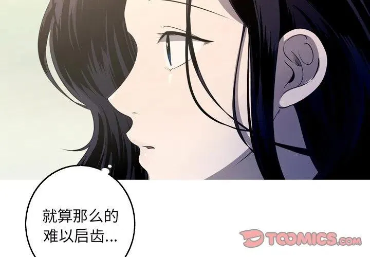 35 第2页