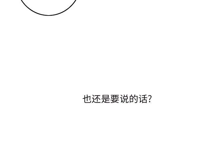 35 第3页