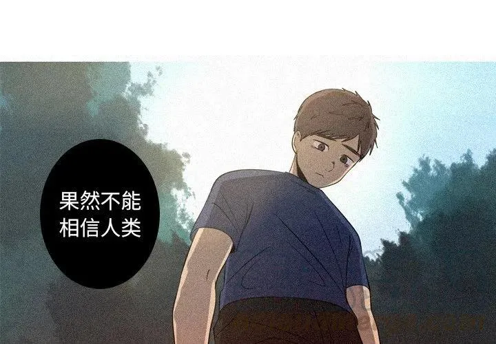 35 第4页