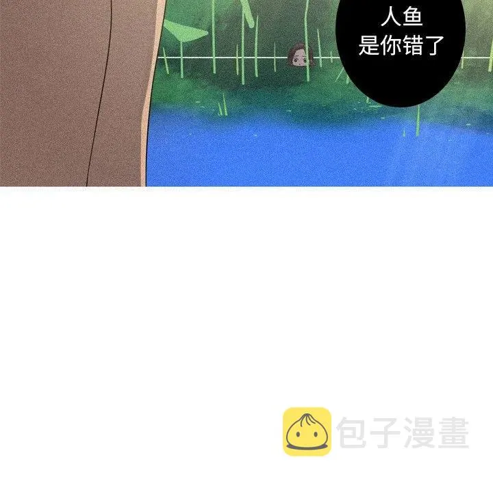 35 第6页