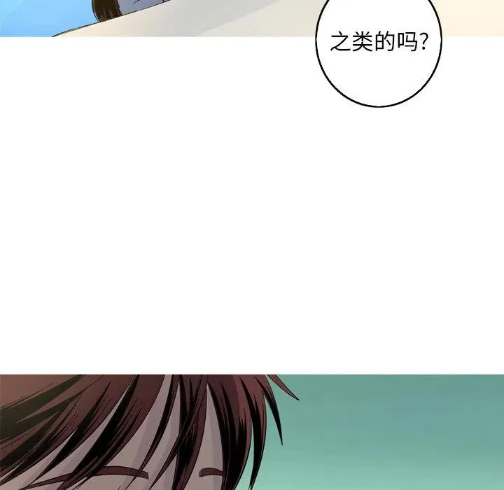 35 第12页