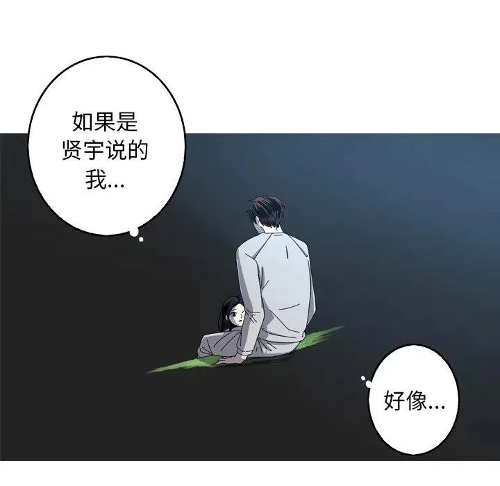 35 第14页