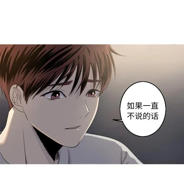 35 第17页