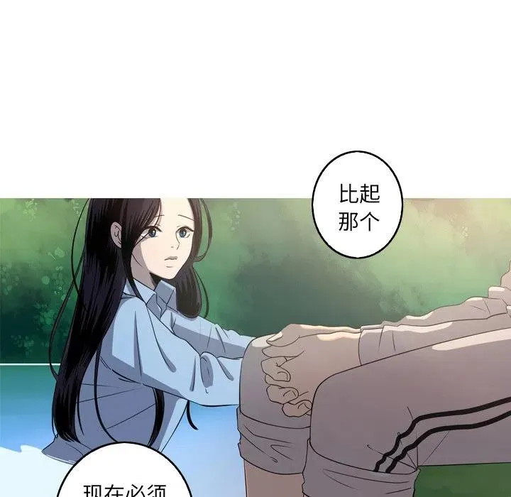 35 第21页