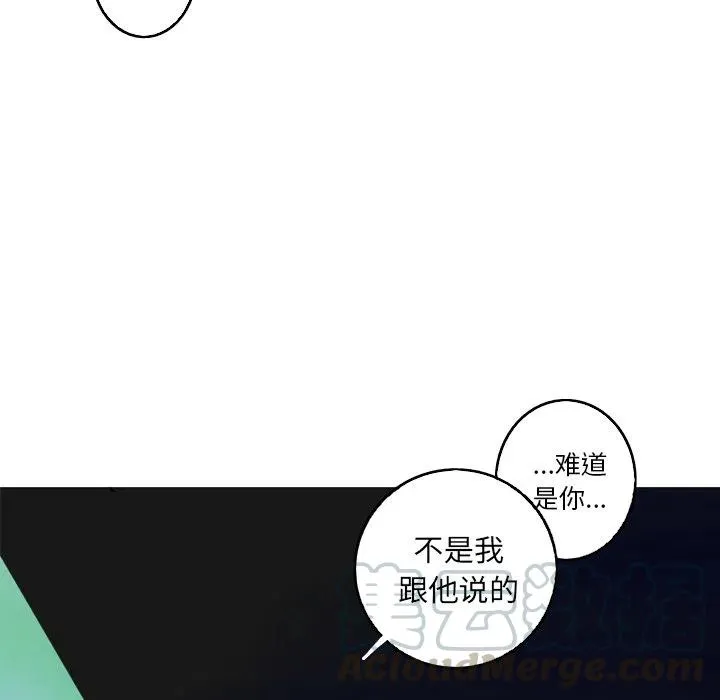 35 第25页