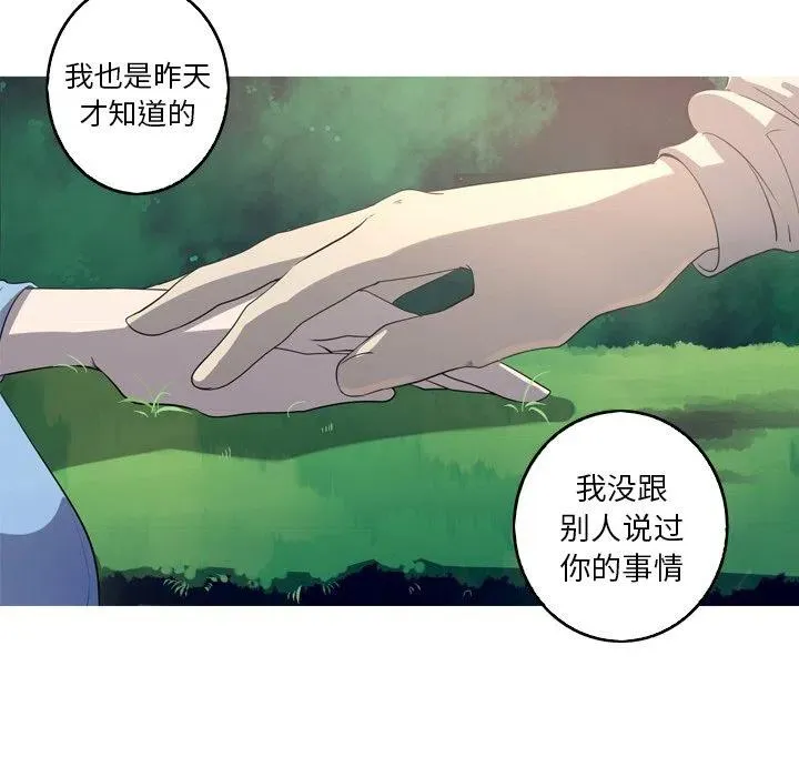 35 第27页