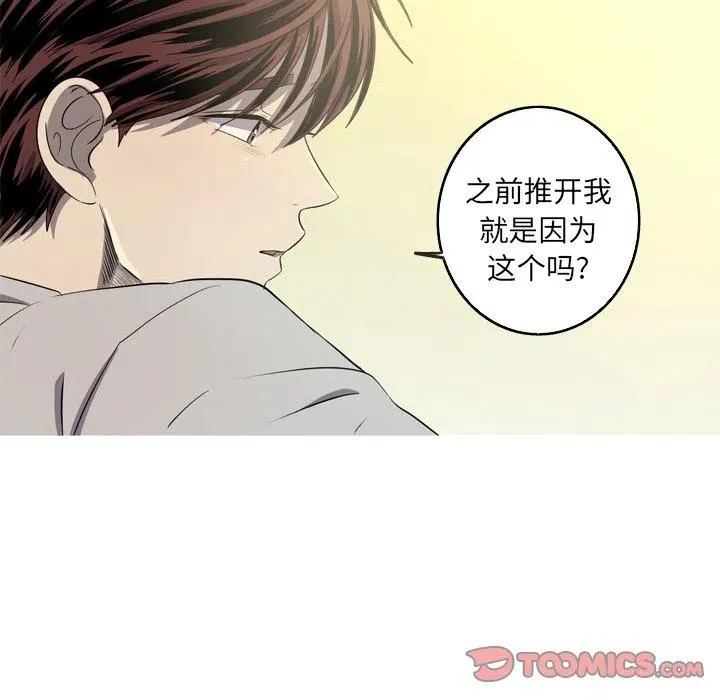 35 第30页