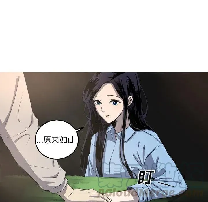 35 第31页