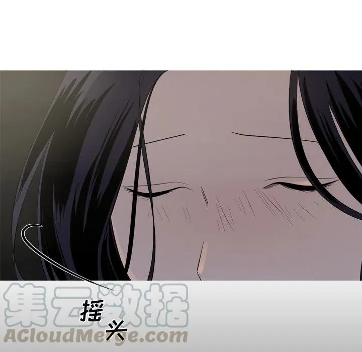 35 第34页