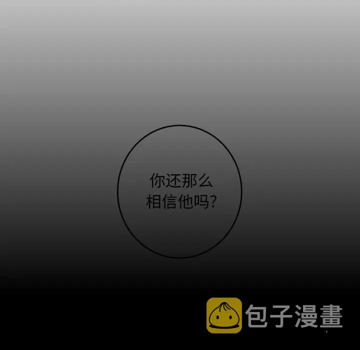35 第35页