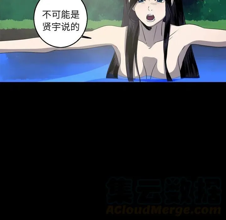 35 第37页
