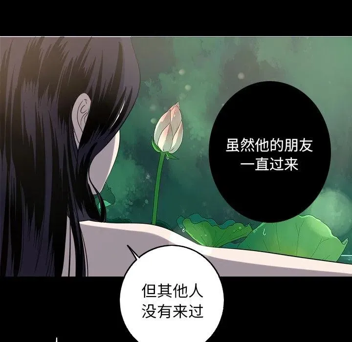 35 第38页