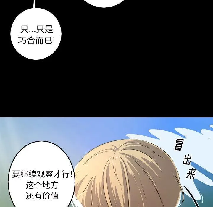 35 第39页