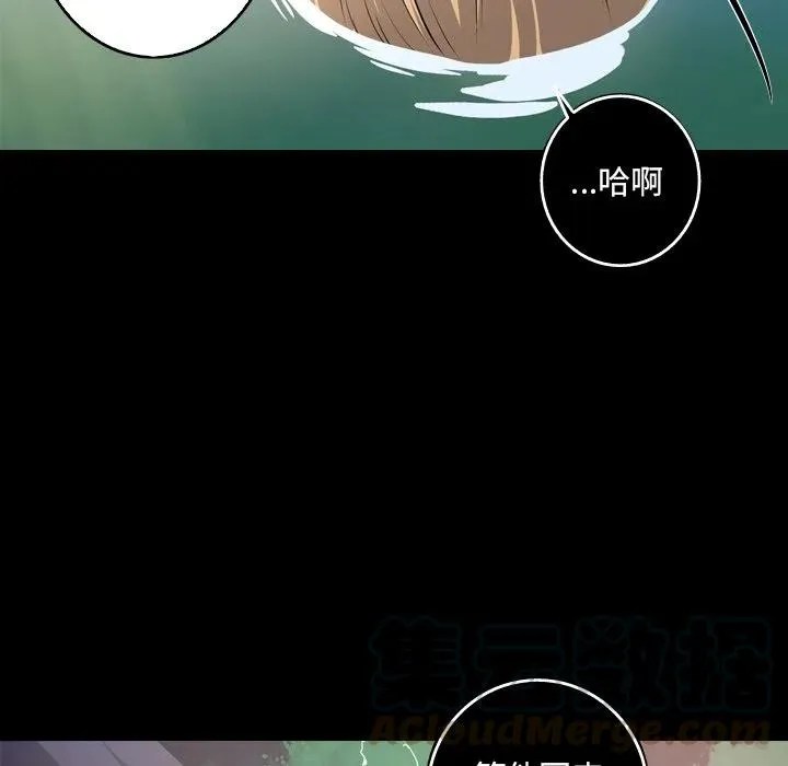35 第40页
