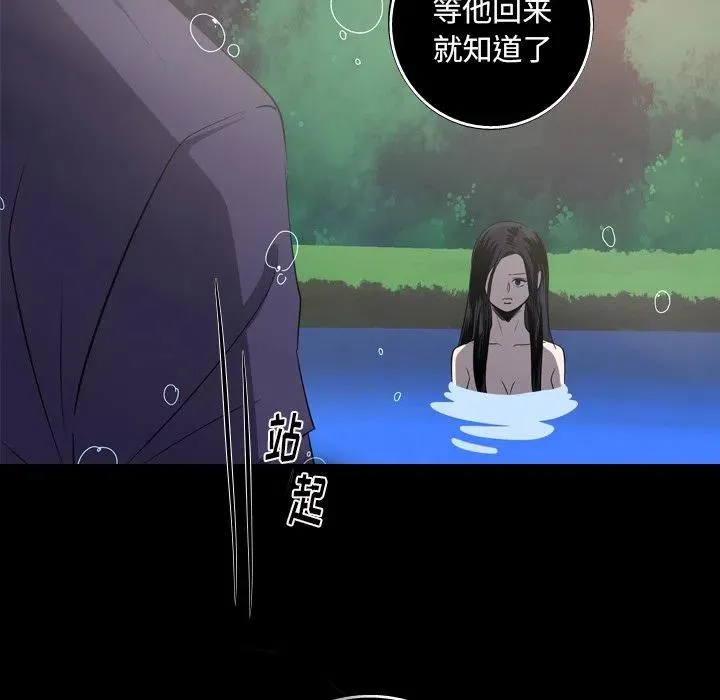 35 第41页