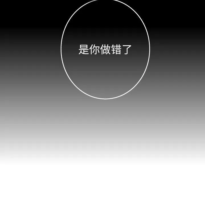 35 第42页
