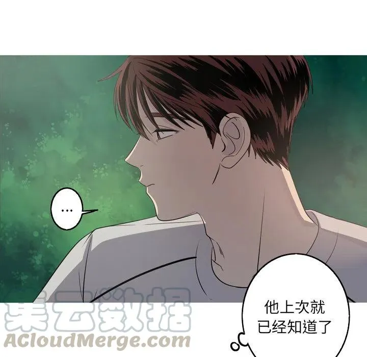 35 第43页