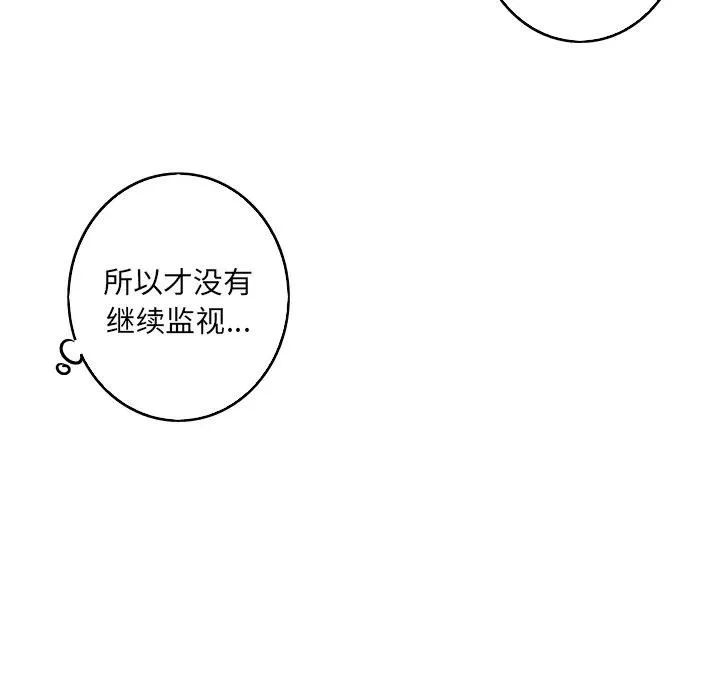 35 第44页