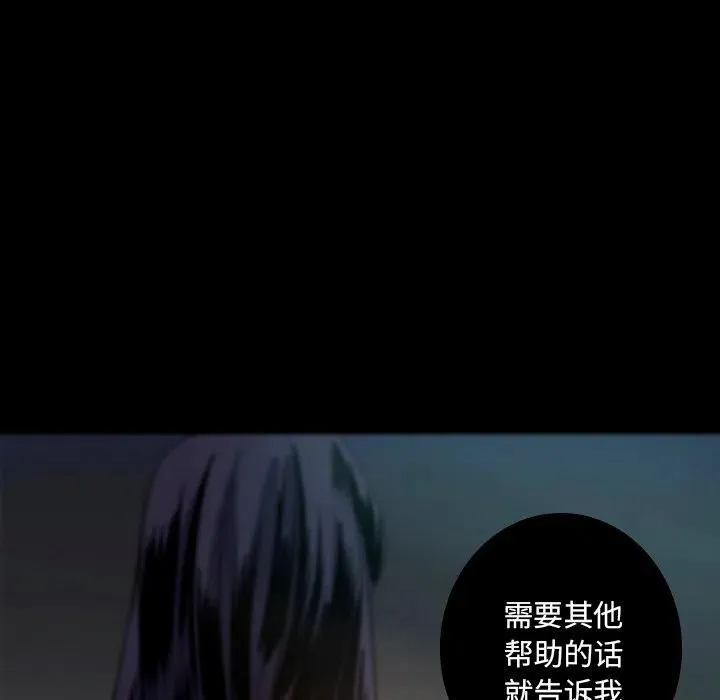 35 第45页